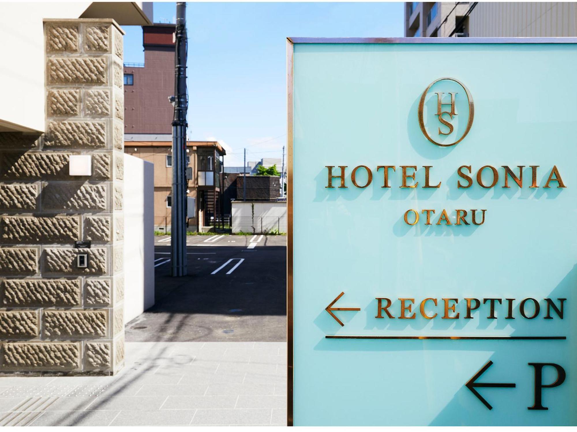 Hotel Sonia Otaru Kültér fotó